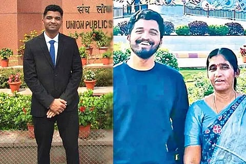 UPSC Sai Kiran