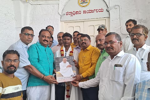VEDANT NAVI SANMANA