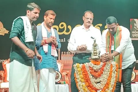 Vijayibhava