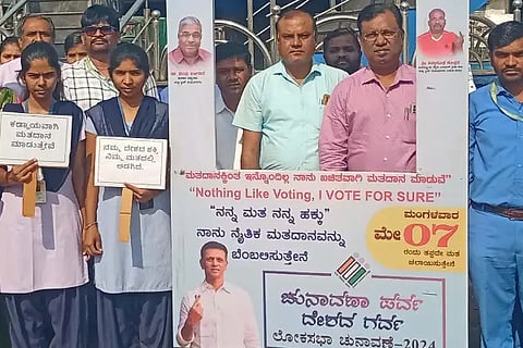Vote for the progress of the country