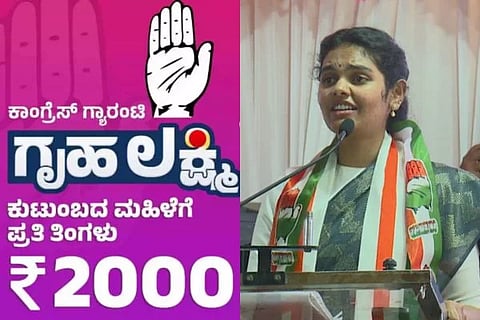WhatsApp Image 2024-04-07 at 5.06.24 PM