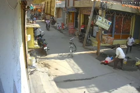 WhatsApp Image 2024-04-08 at 10.40.39 AM