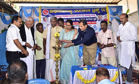 World Theater Day Mandya