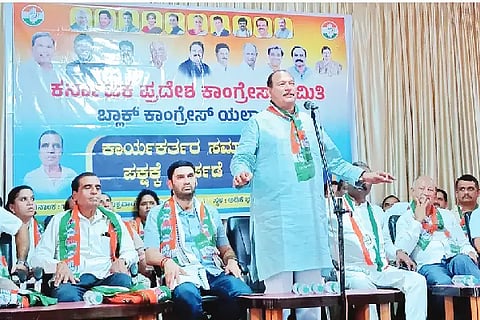 Yallapur congress