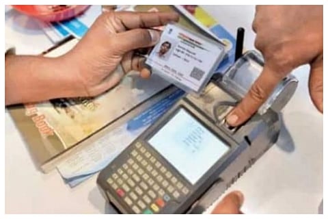 aadhar-2