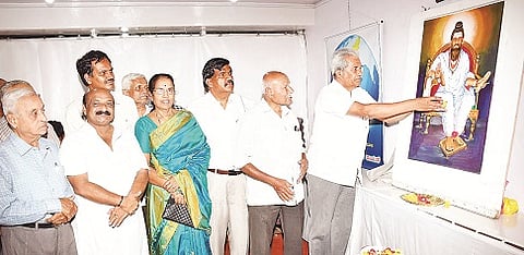 mysore