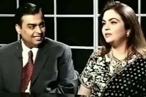 ambani