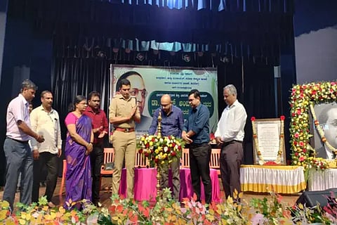 ambedkar jayanti
