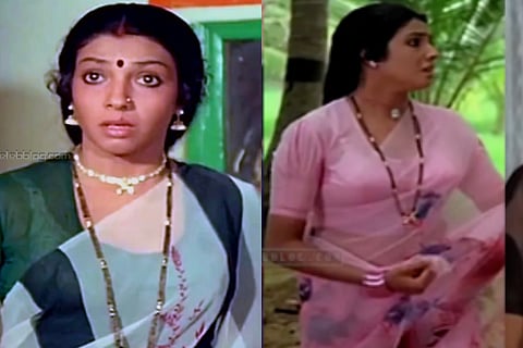arati