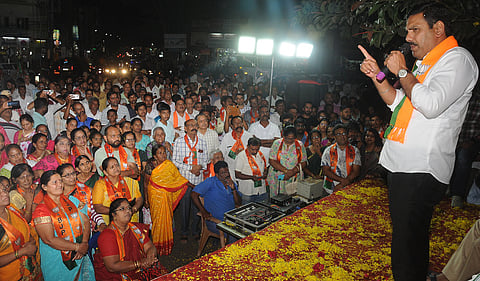 mysore