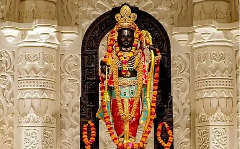 balarama devaru