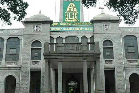bbmp logo
