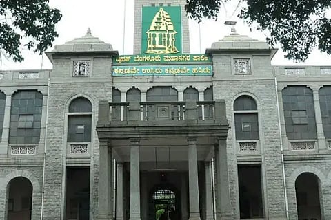 bbmp office