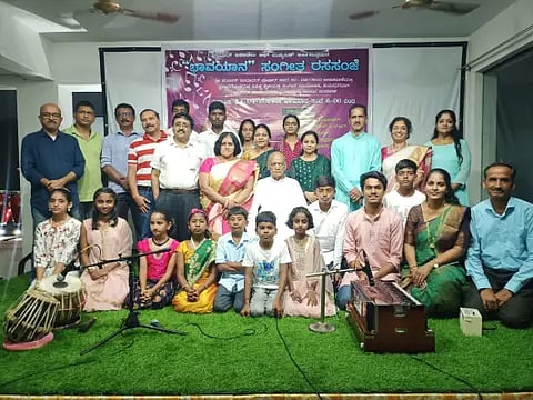 bhavayana
