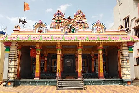 bidnal temple