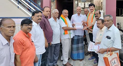 bjp