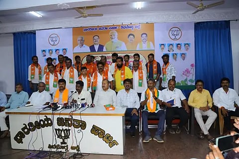 bjp