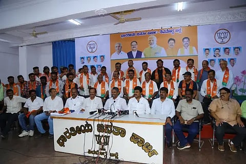 bjp