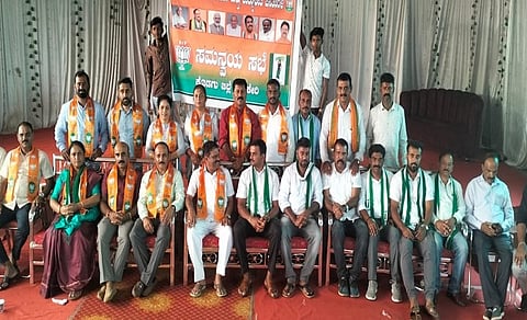 bjp