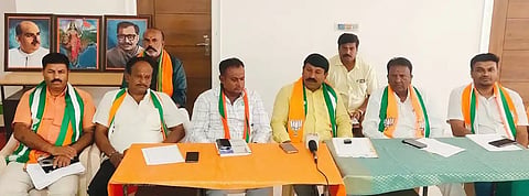 bjp