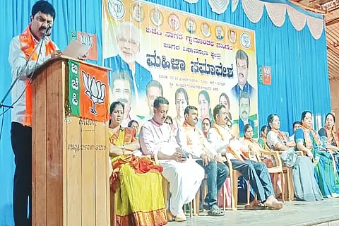 bkd bjp