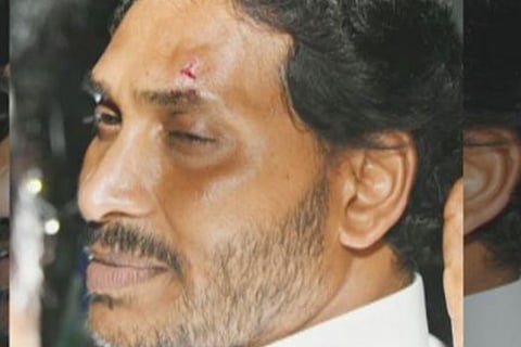 cm jagan