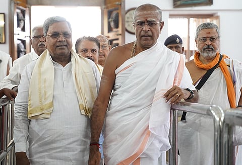 cm siddaramaiah