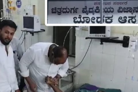 ctd crime