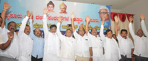 mysore