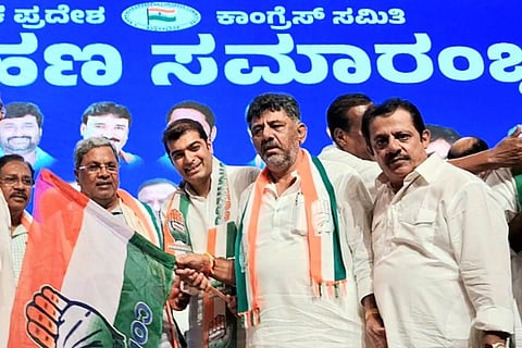 cm