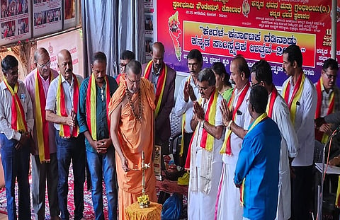 gadi uthsava