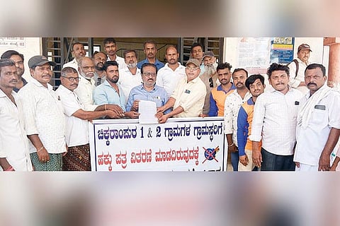 gangavati protest