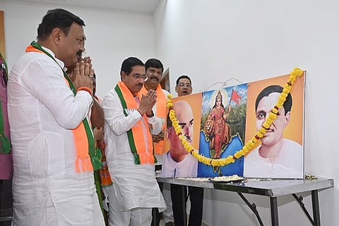 h1-BJP 1