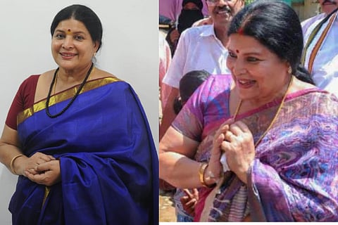 jayamala