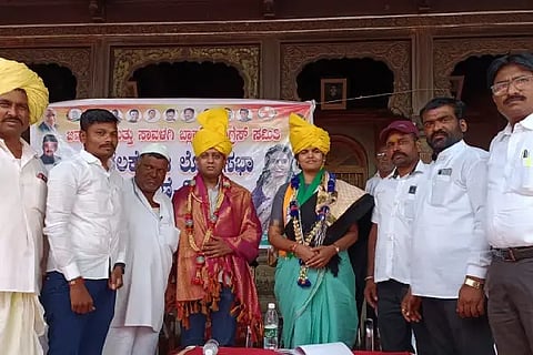 jkd sanyukta
