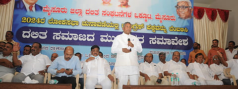 mysore