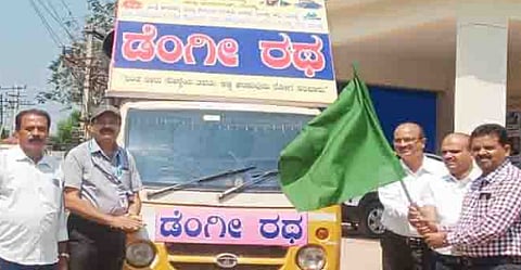 kalara