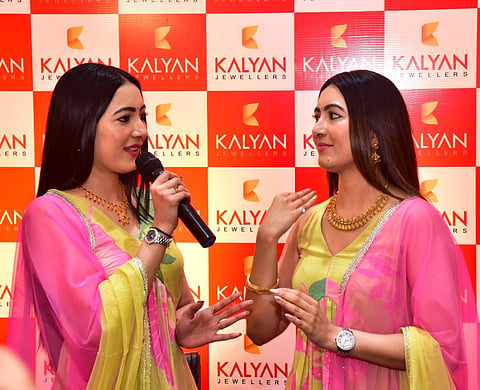 kalyan