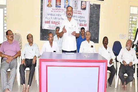 kantaraj ayoga report