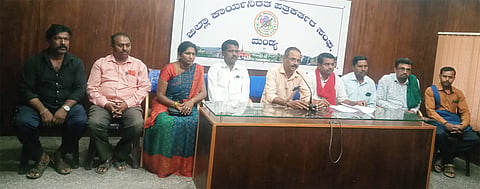 karnataka prantha raitha sangha press conference mandya