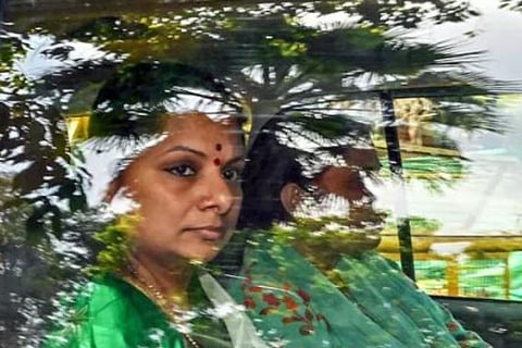 kavitha