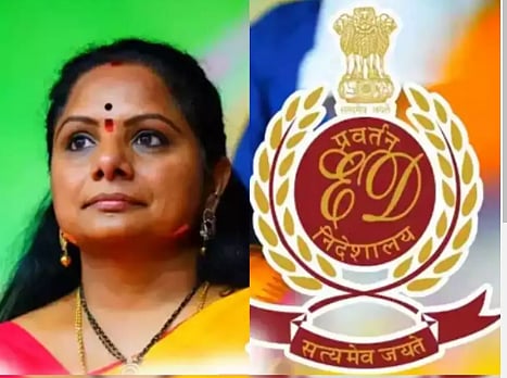 kavitha-ed