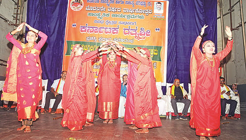 mysore