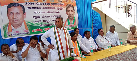 kundana