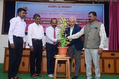 kuvempu vv
