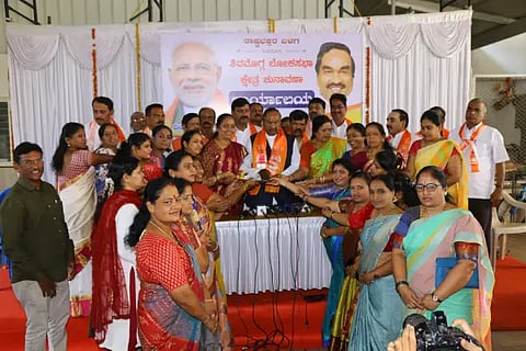 ladies Deposit money send to k.s.eshwarappa