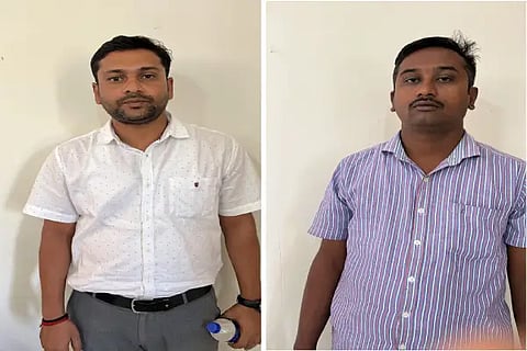 lokayukta trap