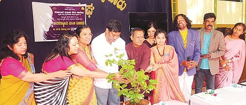 mysore