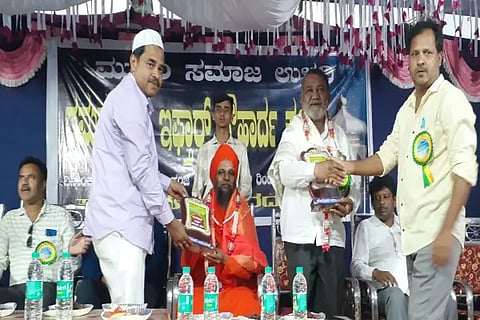 mahathaswamiji
