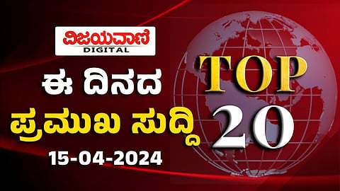 2075518